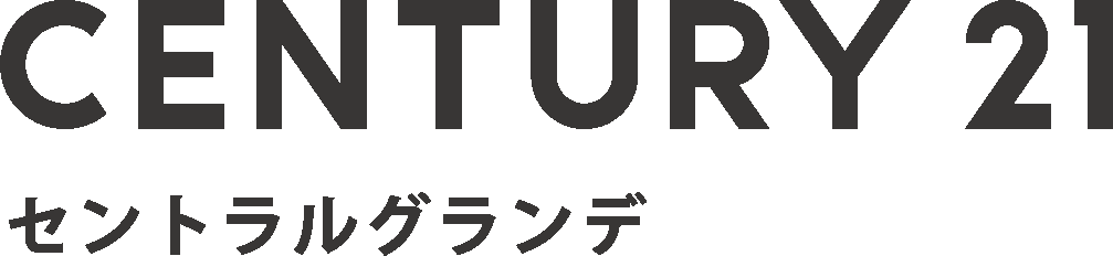 センチュリー21 セントラルグランデ